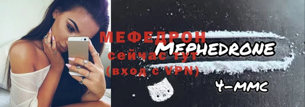 спайс Надым