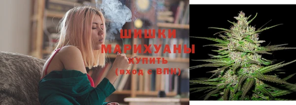 меф VHQ Навашино