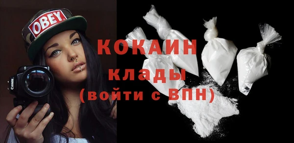спайс Надым