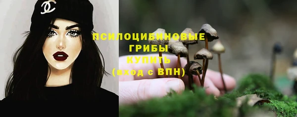меф VHQ Навашино