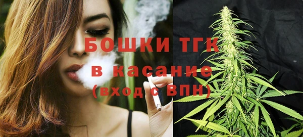 амфетамин Наволоки
