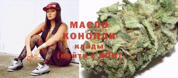 меф VHQ Навашино