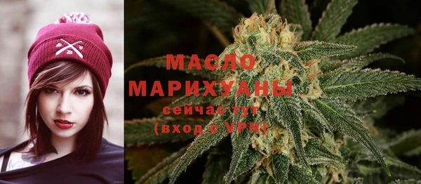 меф VHQ Навашино