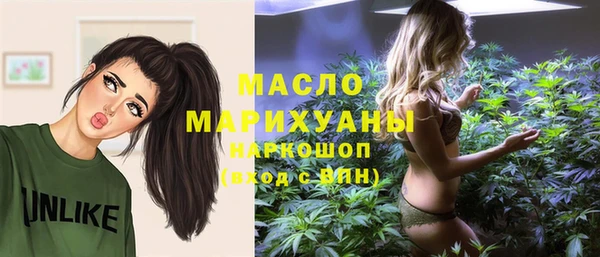 спайс Надым