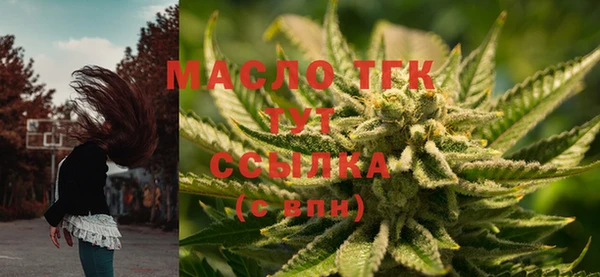 спайс Надым