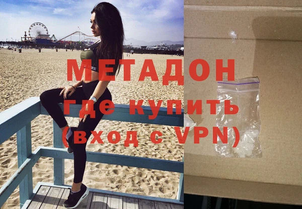 спайс Надым