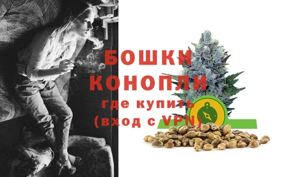 меф VHQ Навашино