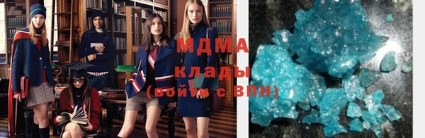спайс Надым