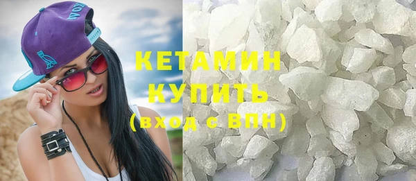 меф VHQ Навашино