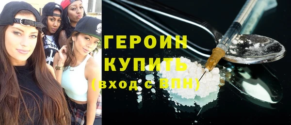 меф VHQ Навашино