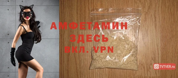 спайс Надым
