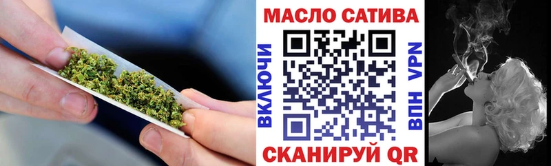 KRAKEN маркетплейс  купить  цена  Севастополь  ТГК вейп 